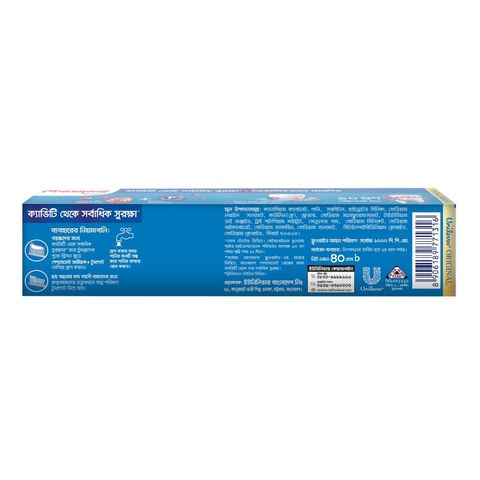Pepsodent Germi Check Toothpaste 40g