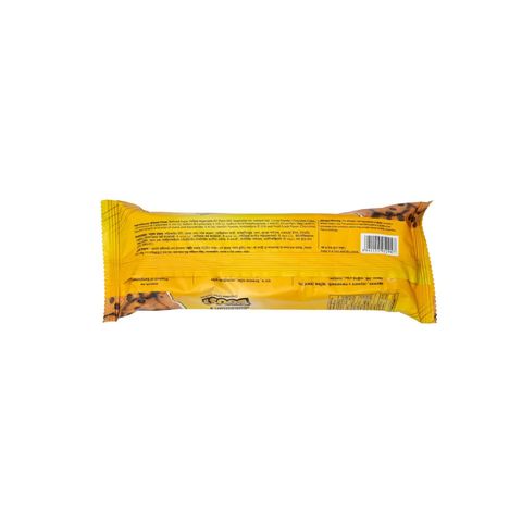 Bakeman's Chocoboost Cookies 72g