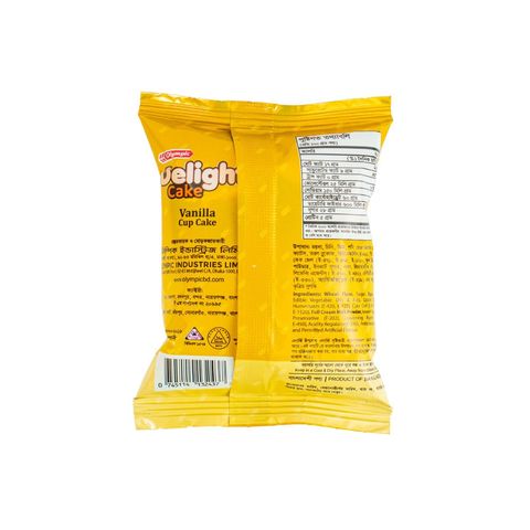 Olympic Delight Vanila Cup Cake 18g