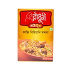 Radhuni Kachchi Biryani Masala 40g