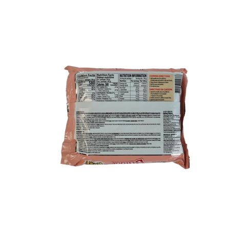 Samyang Buldak Rose Spicy Ramen 140g