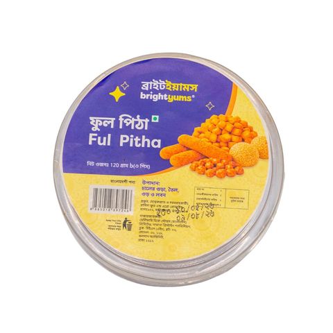 Brightyums Ful Pitha 3x120g