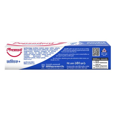 Pepsodent Toothpastegermi Check 140g