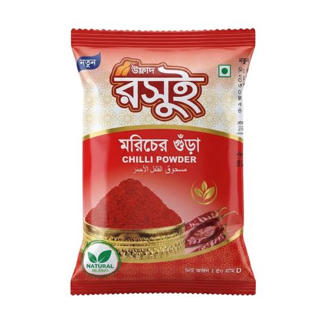 Ifad Roshui Chilli Powder 50g