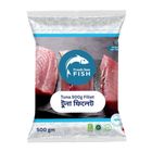 Fresh Sea Fish Tuna Fillet 500g