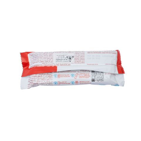 Kinder Bueno Assorted 43g 