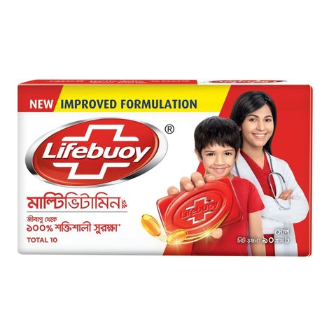 Lifebuoy Skin Cleansing Soap Bar Total 90g