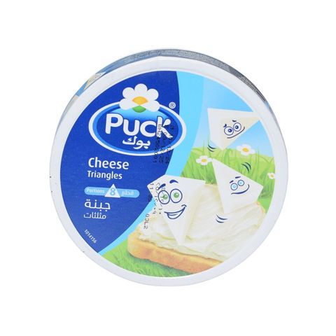 Puck Cheese Triangles 8 Portions 120g