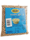 Alif Dubli Boot 500g