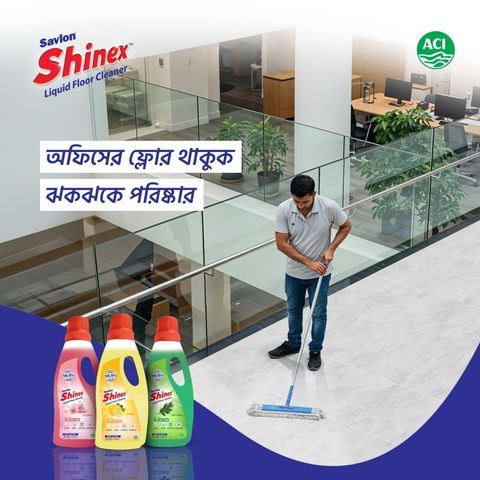 Shinex Natural Floor Cleaner 1000 ml