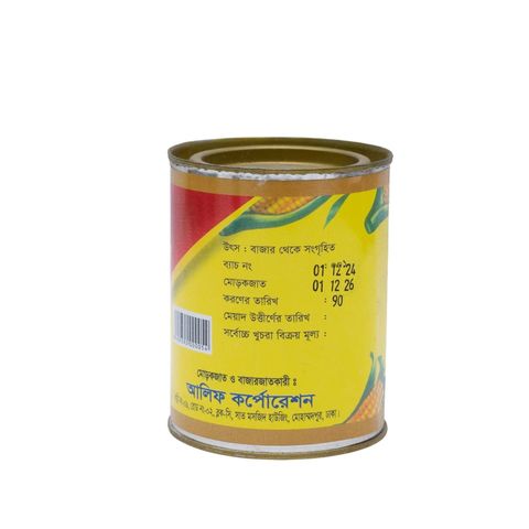 Osama Corn Flour 110g