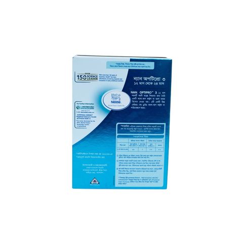 Nestle NAN OPTIPRO 3 Follow-up Formula Milk Powder 350gm