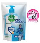 Dettol Handwash Cool Refill 170ml