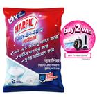 Harpic All In One Powder(Aio) 1 Kg