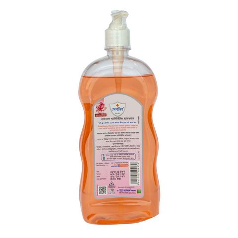 Sepnil Natural Sanitizing Handwash Magnolia 1L