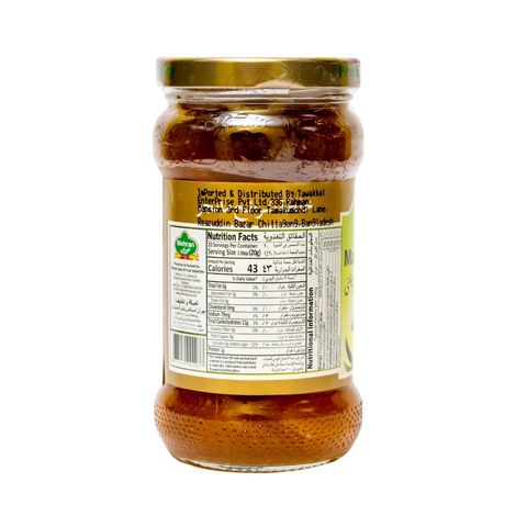 Mehran Mango Chutney 400g