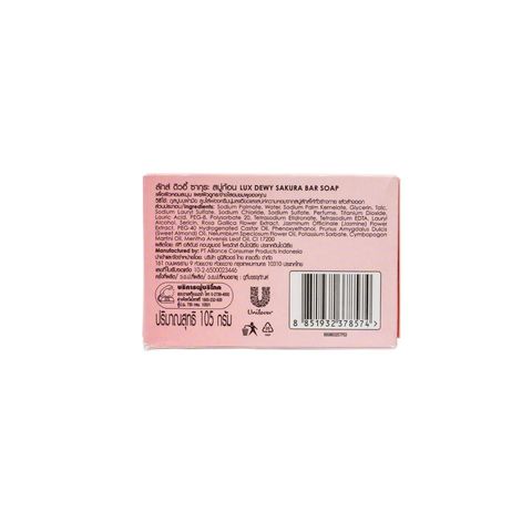 Lux Soap Dewy Sakura 105g