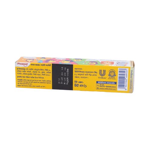 Pepsodent Kids Toothpaste Awesome Orange 45g