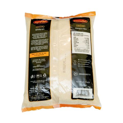 Akij Essential Chinigura Premium Rice 5kg