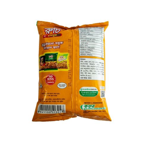 Ruchi BBQ Chanachur 500g
