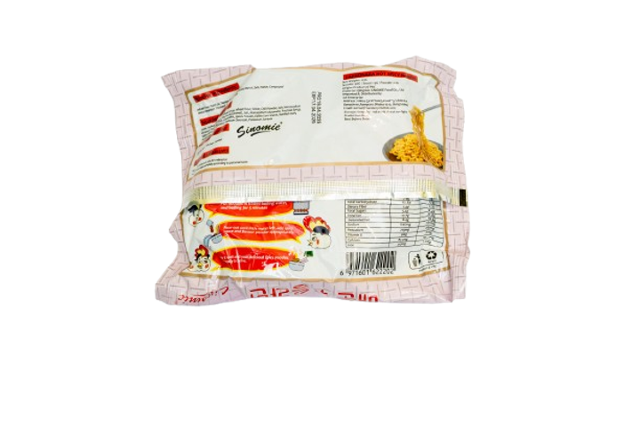 Sinomie Hot Spicy Chicken Ramen Carbonara 123g