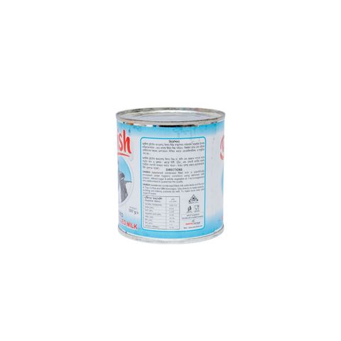 Danish Condensed Filled Milk 397g