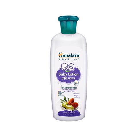 Himalaya Baby Lotion 200ml