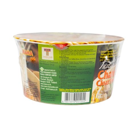 Mama Instant Chand Clear Soup Cup 65g