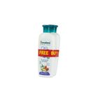 Himalaya Baby Lotion 200ml B1G1 FREE