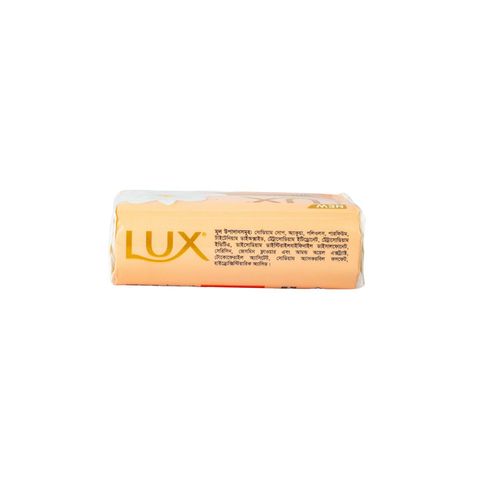 Lux Soap Bar Bright Glow 150g