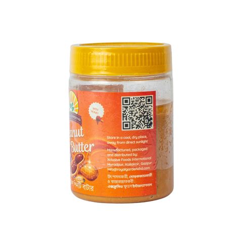 Royal Gardens Peanut Butter 200g
