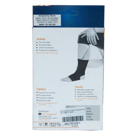 Formedica+ Ankle Cheville Anklet Medium 1 Piece