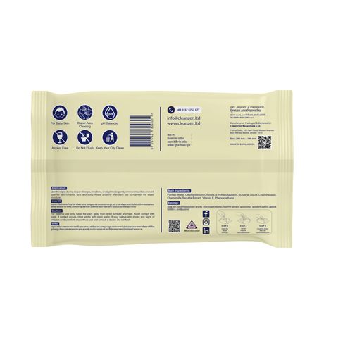 Clean Zen Biodegradable Baby Wipes Pouch Pack 50 Pieces