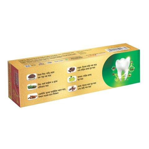 Magic Herbal Toothpaste 200gm (Double Brush Free)