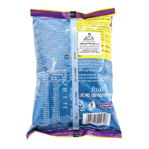 Haldiram's Prabhuji Aloo Bhujia 200g