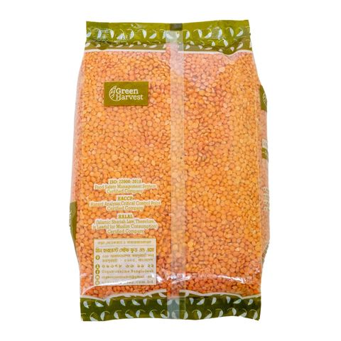 Green Harvest Mashoor Dal 500g
