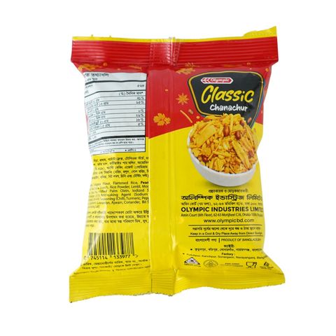 Olympic Classic Chanachur 22g