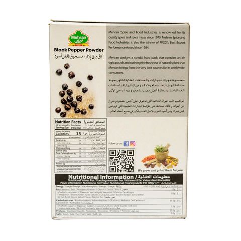 Mehran Black Pepper Powder 100g