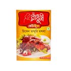Radhuni Ready Mix Chicken Tandoori Masala 50g