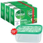(Buy 3 & Get A Tiffin Box Free) Dettol Soap Original Pack 70g