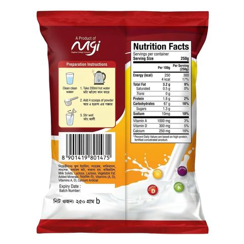 No.1 Full Cream Milk Powder 250g