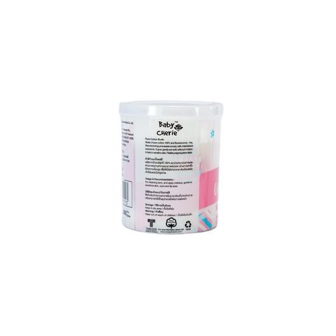 Baby Cherie Pure Cotton Buds 200Pieces