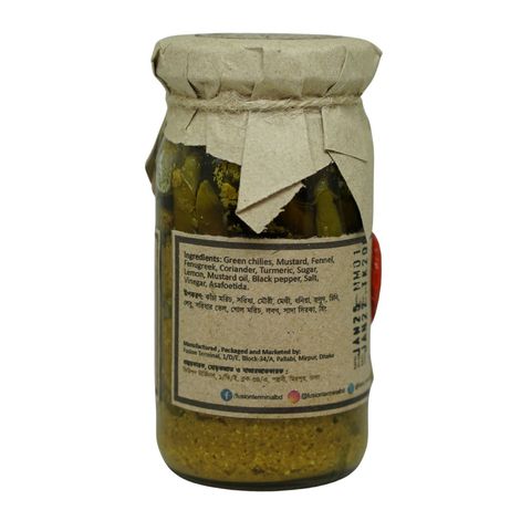 Fusion Terminal Morich Madness Green Chili 160g