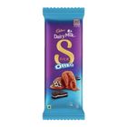 Cadbury Dairy Milk Silk Oreo 124g