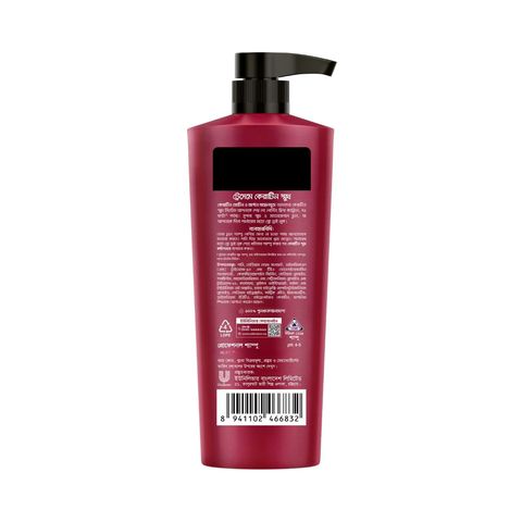 Tresemme Shampoo Keratin Smooth 340ml