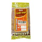 Green Harvest Shahi Dana 100g