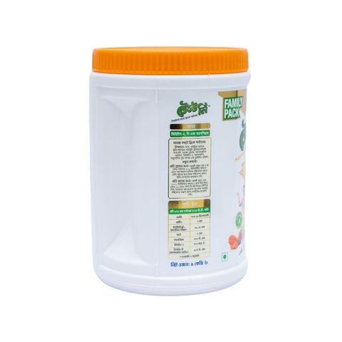 Taste Me Mango Instant Soft Drink Powder 1000g