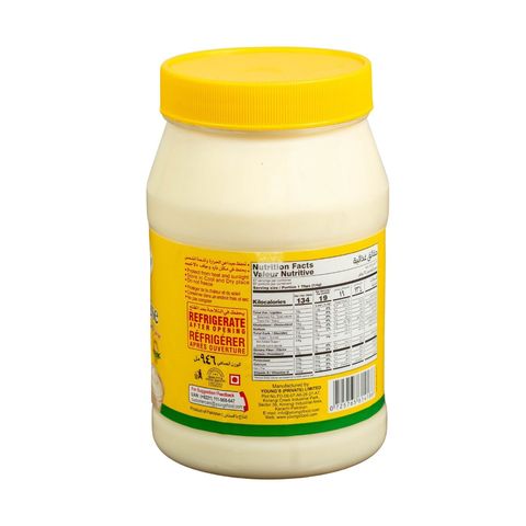 Young's Classic Mayonnaise 946ml