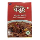 Ifad Roshui Meat Curry Masala 100g