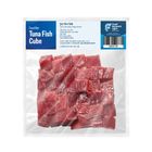 Tuna Fish Cube (32 to 38 Cubes) 250g (±5%)